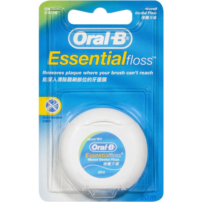 Oral B Essentials Floss 50m Mint