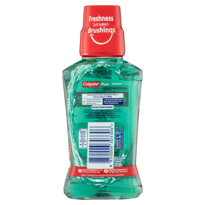 Colgate Plax Mouthwash 250ml Freshmint