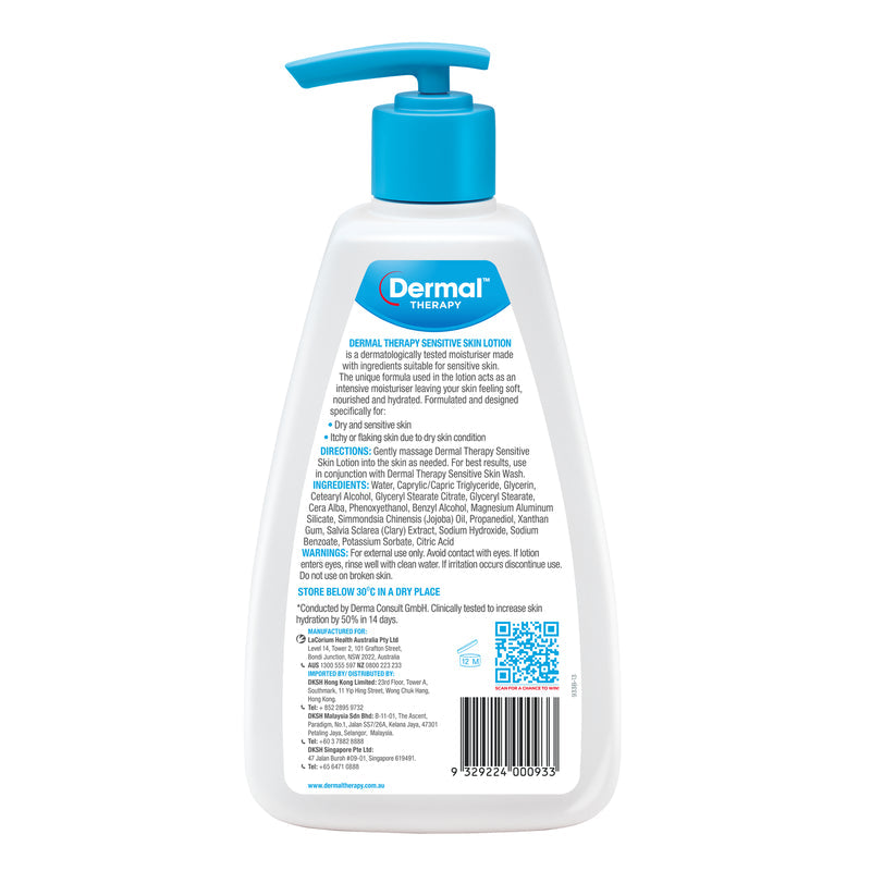 Dermal Therapy Sensitive Skin Lotion 750ml