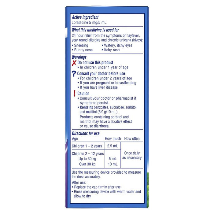 CLARATYNE Child Syrup Grape 60ml