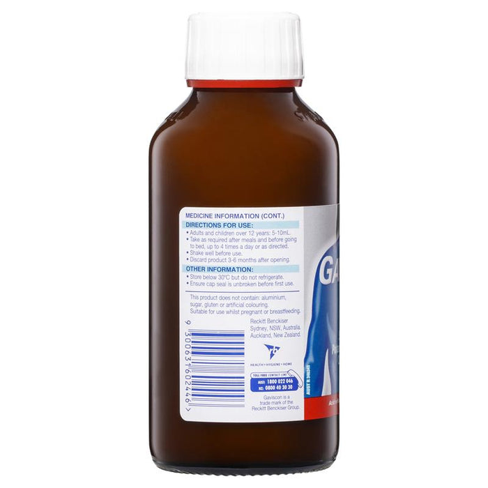 Gaviscon Extra Strength Liquid 300ml - Peppermint