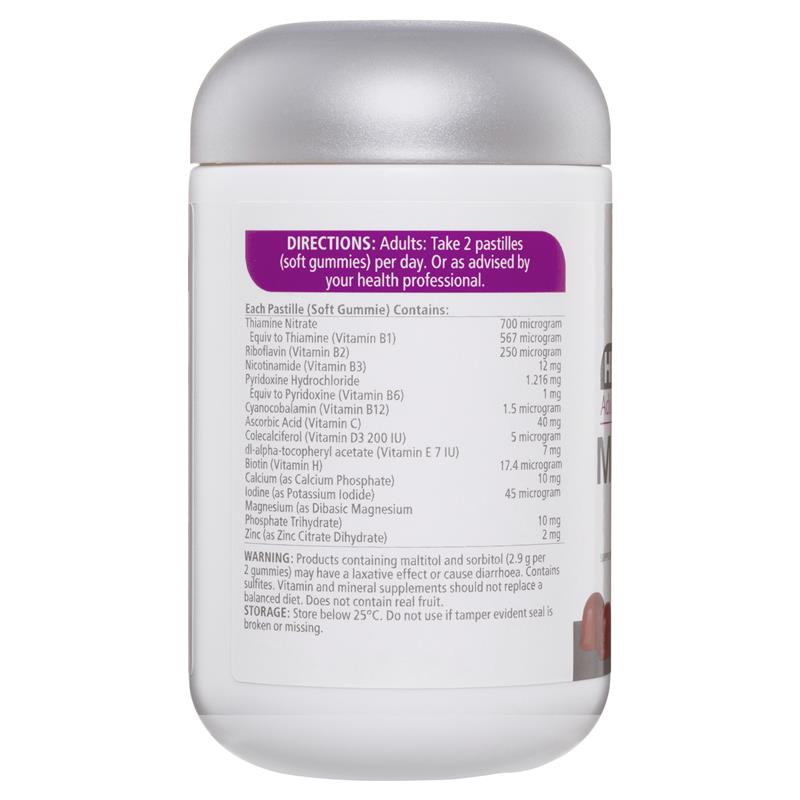 Natures Way NZ - Adult High Strength Vita Gummies Multivitamin + Minerals 65 - Strawberry