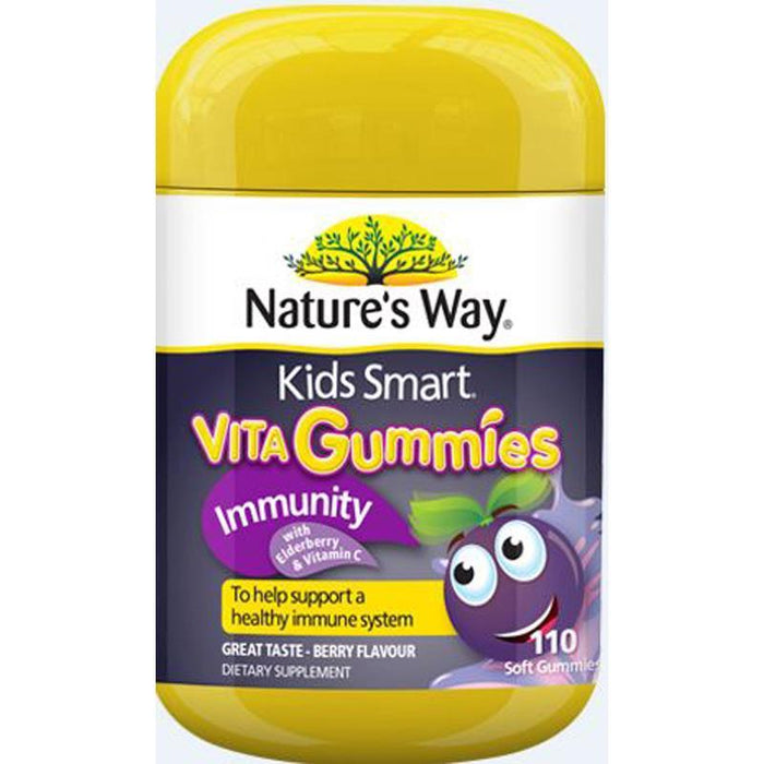 Natures Way NZ - Kids Smart Vita Gummies Immunity 110