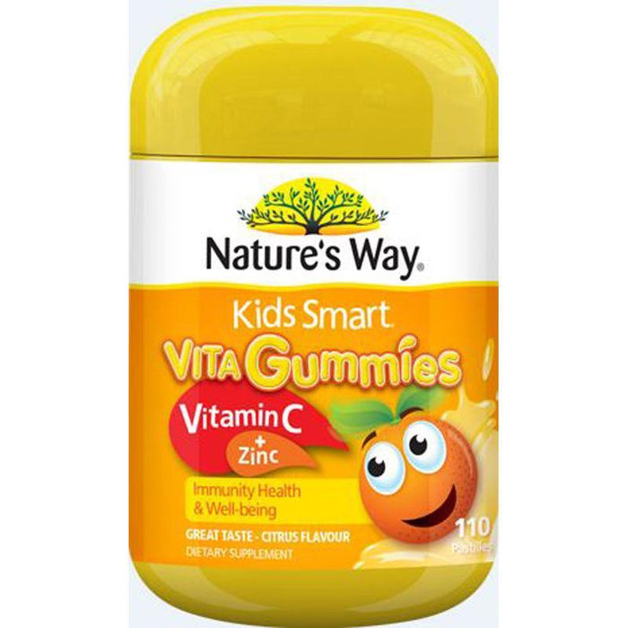 Natures Way NZ - Kids Smart Vita Gummies Vitamin C + Zinc 110
