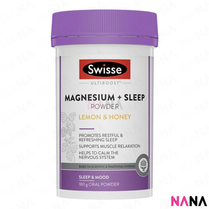 Swisse Magnesium + Sleep Powder 180g - Lemon & Honey