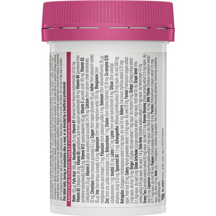 Swisse Womens Multivitamin Tablets 60