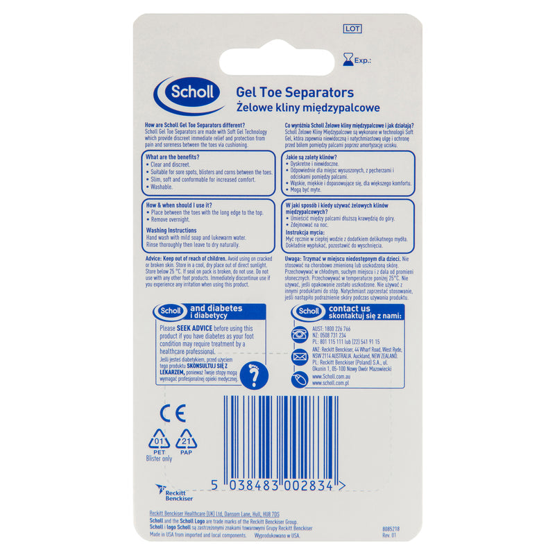 Scholl Gel Toe Separators 2 Large, 1 Small