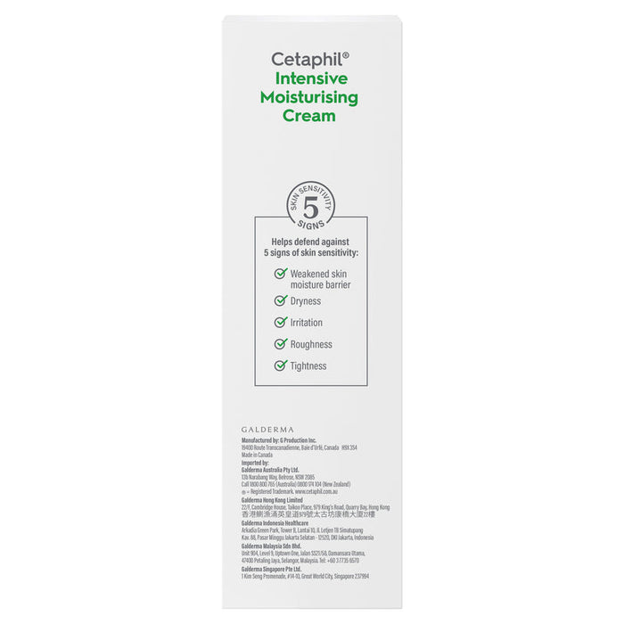 Cetaphil Intensive Moisturising Cream For Very Dry Skin 85g