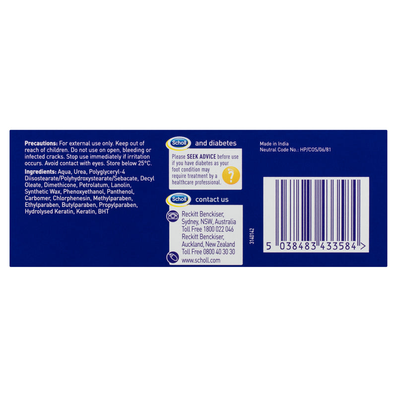 Scholl Eulactol Heel Balm GOLD 120ml