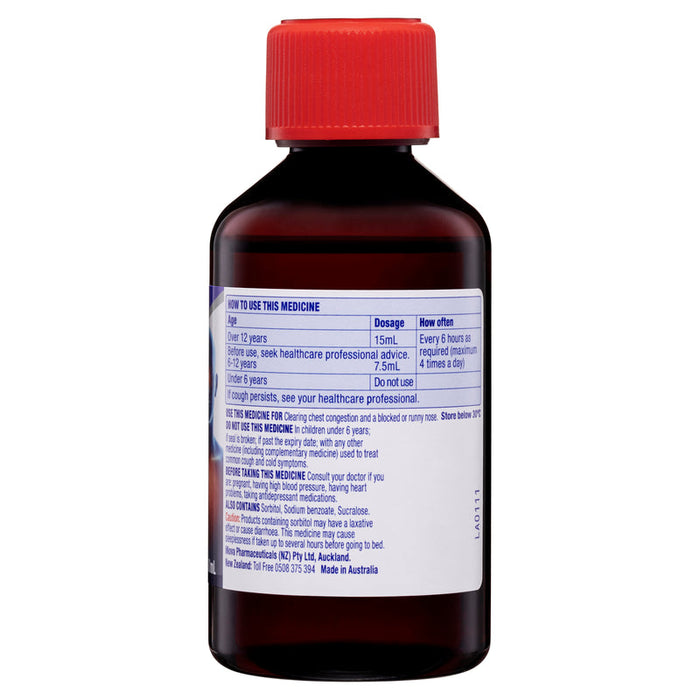 Duro-Tuss PE CHESTY Cough + Nasal Decongestant 200ml