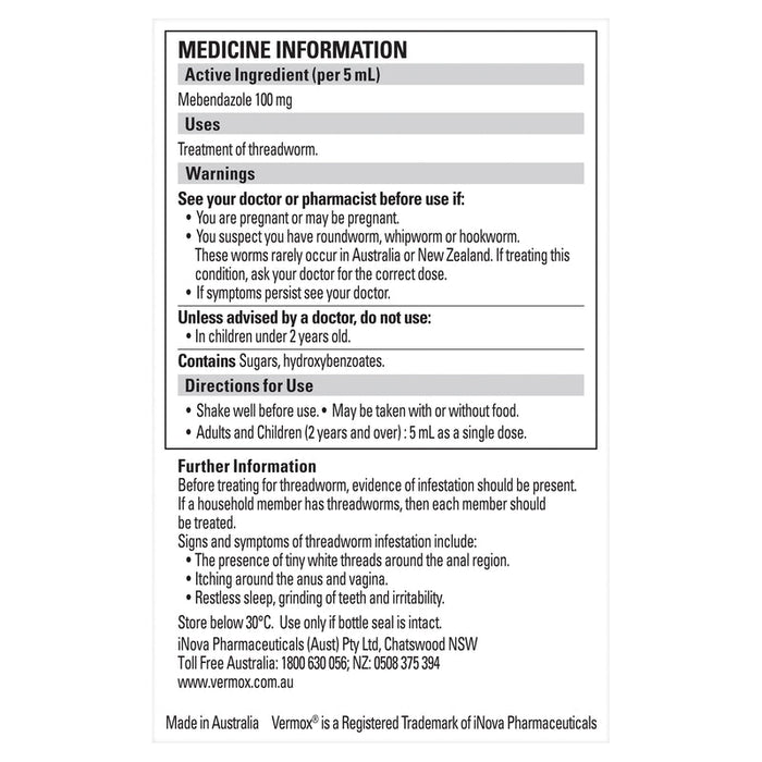 Vermox Suspension 15ml - Banana Flavoured