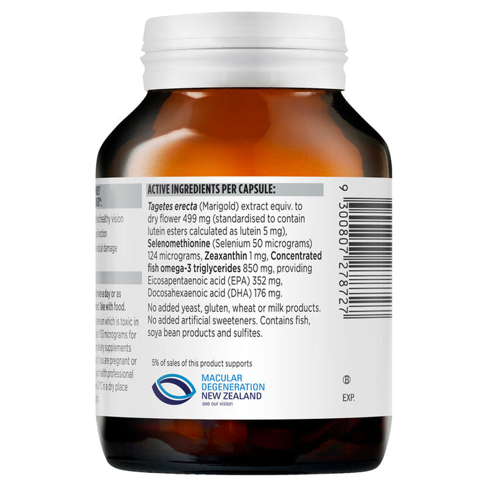 Blackmores Lutein-Vision Advanced Capsules 60