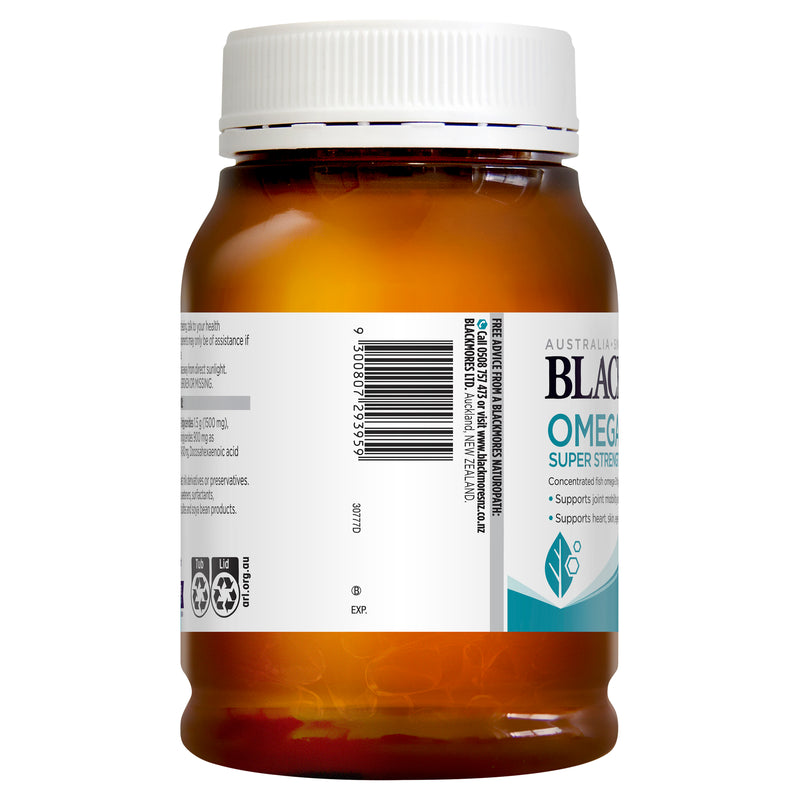 Blackmores Omega Triple Super Strength Fish Oil Capsules 150
