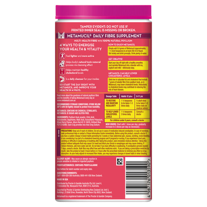 Metamucil Wild Berry Smooth Powder 673g