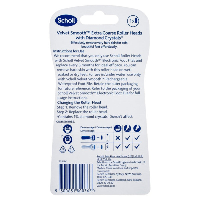 Scholl Velvet Smooth Extra Coarse Refill 1 Pack