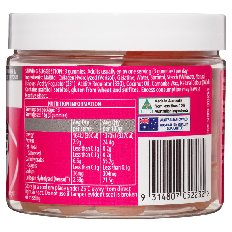 Natures Way NZ - Beauty Collagen Gummies 40 - Berry