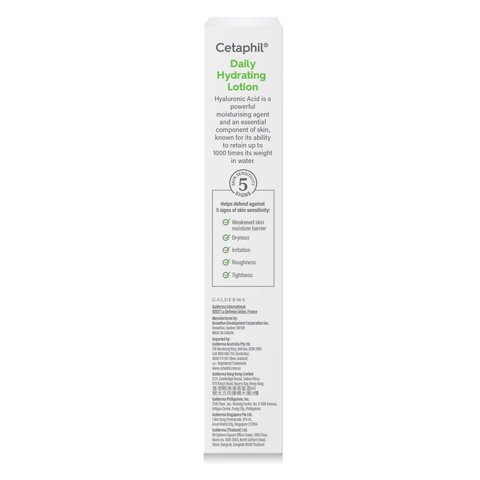 Cetaphil Daily Hydrating Lotion With Hyaluronic Acid 88ml