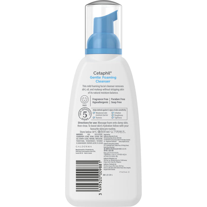 Cetaphil Gentle Foaming Cleanser 236ml