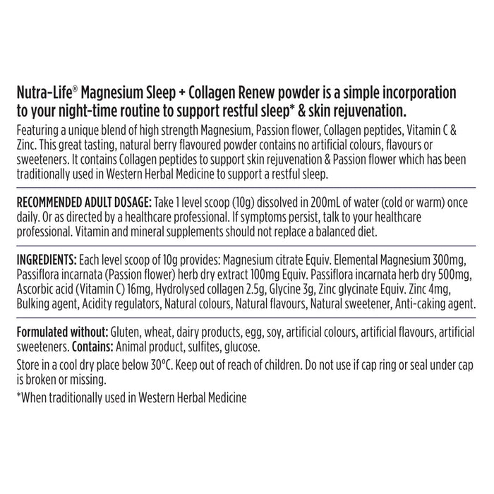 Nutralife Magnesium Sleep+ Collagen Renew Powder 250g