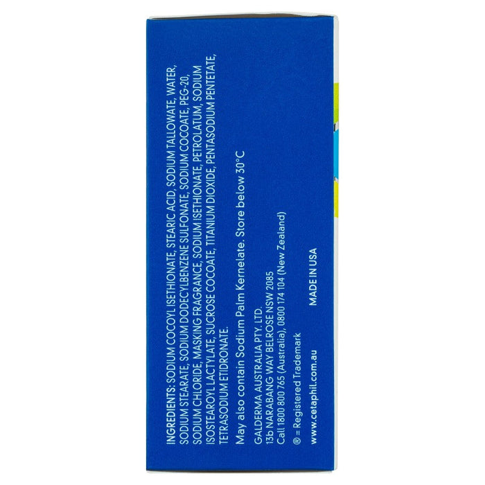 Cetaphil Gentle Cleansing Bar 127g