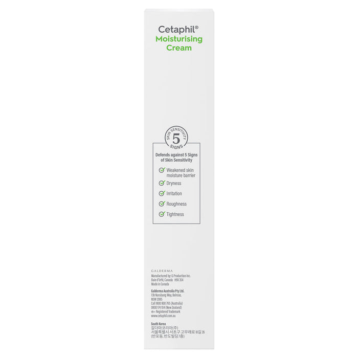 Cetaphil Moisturising Cream 100g